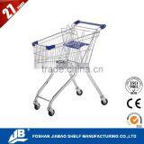 JIABAO plastic shopping cart seat liner trolley 120L JB-120A