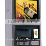Cell Phone Charger Kiosk; LCD Screen to Display Advertisements