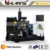 Portable 20kw Diesel Generator Price