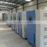 Wuxi Harris Environment Equipment Co., Ltd. company overview - view 2 thumbnail