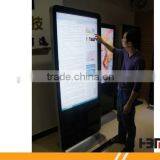 42" Free Standing Multi-touch Infrared Touch Screen With Best Price thumbnail-4