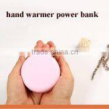 Pretty Rechargeable Portable Hand Warmer Mobile Charger XHB-WR thumbnail-3