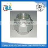 Made in China Casting Stainless Steel 304/316 Union Pipe Fittings thumbnail-4