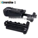 Commlite Pro Series Multi-Power Battery Grip for Nikon D750 DSLR Camera Quality Choice thumbnail-4