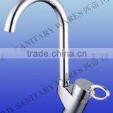 Single Handle Kitchen Faucet