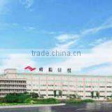 Fujian Changle Fengyuan Knitting & Textile Co., Ltd. company overview - view 1 thumbnail