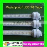 High quality 300-2400mm LED freezer light T8 LED Tube IP66                        
                                                Quality Choice