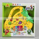 STRAWBERRY ENGLISH PIANO