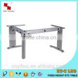 ETC High Quality Metal Table Leg u Shaped Metal Table Legs