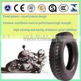 Tire Motorcycle Tyre 2.50x18 thumbnail-1