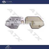 Factory Quality 4L30E the Lastest Auto Transmission Oil Filter Gearbox Parts Hydraulic Filter 038942 038942A 038944 thumbnail-2