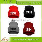 Hot-selling Fashion Slouchy Beanie Knitting Pattern thumbnail-1