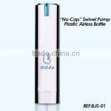 15ml 30ml 50ml Empty Bottle Cosmetics Container