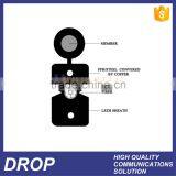 HUIYUAN High Quality Drop Fiber Optic Cable