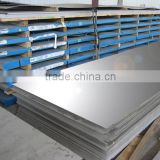 High Quality wholesale price stainless steel plate 304