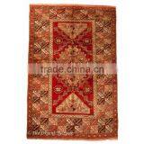 Troia Carpet (8.3 x 5.8 Feet)