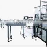 ZB220 Automatic Napkin Packaging Machine