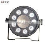 Big Eye LED Par 64 1led*30w and 9led*3w Rgb Dmx Stage Mini Par Light / 10led Flat Par Can High Power Stage Light thumbnail-3