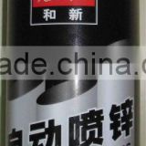 widely applied high efficiency hot sell fast dry zinc galvanizing Spray Paint