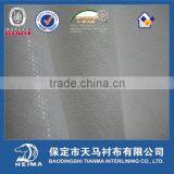 Shirt Collar Interlining 3058 thumbnail-1