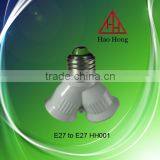 HAOHONG Hight Temperature Resist E27 to E27 PBT Twins Lampholder / Convertor