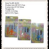 Delicate Color Baby Safe Manicure Set Blister Card Set thumbnail-2