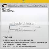 Retail Shop Fitting Double Wire Mesh Display Steel Metal Hook thumbnail-4