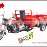 HZ150ZH-B3 motor tricycle
