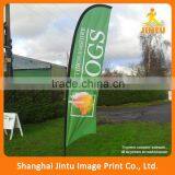 2016 Large Flag Banner Stand Shanghai Jintu Outdoor Banner thumbnail-3
