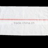 Reusable Polyethylene Sandbags thumbnail-2