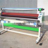 High Speed 63" Cold Press Machine MF1700-M1 thumbnail-3