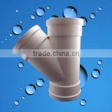 KG Light Weight Durable Long-lasting Pvc Tee From China thumbnail-3
