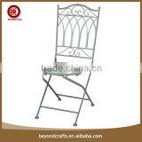 China Wholesale Round Chair Wrought Iron Outdoor Furniture thumbnail-1