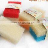 magic loofah cleaning sponge scrubber eraser for kitchen 015