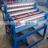 Plate Leveling Machine thumbnail-1