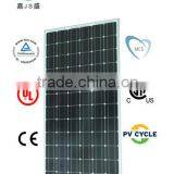 24V 210W Mono Solar Panel Price Made in China thumbnail-1