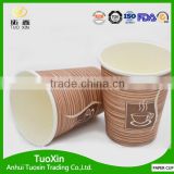 Ice Cream Paper Cup Custom Logo Lids thumbnail-5