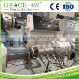 China Good Quality 20-63mm Hdpe Pipe Cutting Machine for Hdpe Water Pipe thumbnail-1