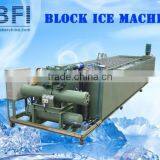 Best quality automatic block ice machine for fishery
