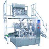 CE Approved Rotary Packaging Machine for Granule GD6-200A+KJL-4+platform