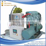 High production and cheapest Industrial flake ice machine(F80WF-A)