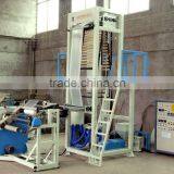 High Speed Plastic pe Blowing Film Machine thumbnail-1