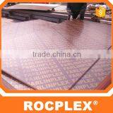 1220*2440*18mm 13 Ply ,combi Core ,brown Film ,wbp Glue Film Faced Plywood Chinese Brand Name thumbnail-2