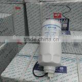 Yuchai Fuel Filter G5800-1105240C-937