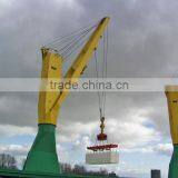 Security Efficient Marine Ship Deck Crane thumbnail-4