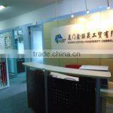 Xiamen United-Prosperity Industry & Trade Co., Ltd. company overview - view 2 thumbnail