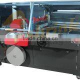 Automatic Side Sealer Packing Machine
