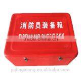 FRP Fireman's Outfit Box thumbnail-1