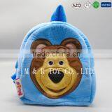 China Suppliers Fashionable and Funny Children School Bag for Toddlers thumbnail-2