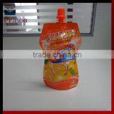 Stand up Fresh Squeezed Diy Baby Food Bags